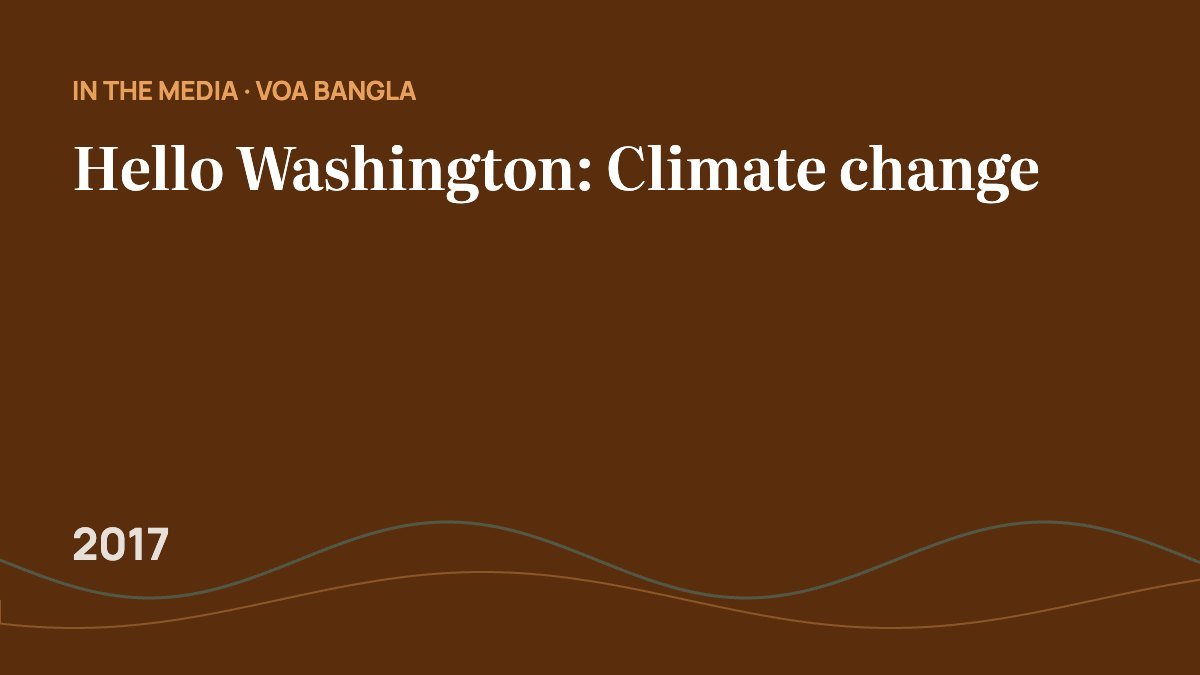 Hello Washington: Climate change